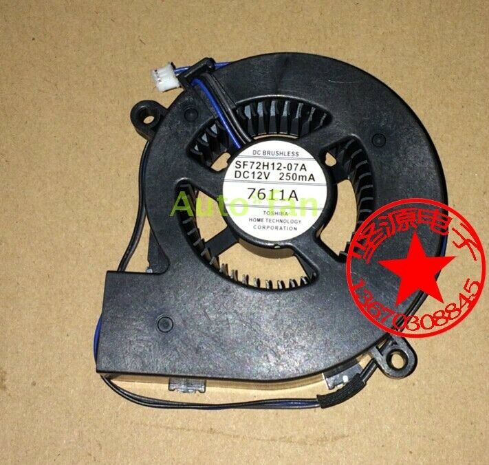 1pcs for TOSHIBA SF72H12-07A Fan 12V 250mA