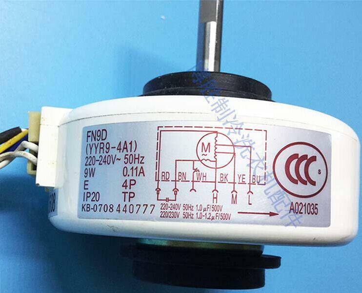 Motor indoor air conditioning fan Motor 9W 8mm Dia Shaft AC 220/240V