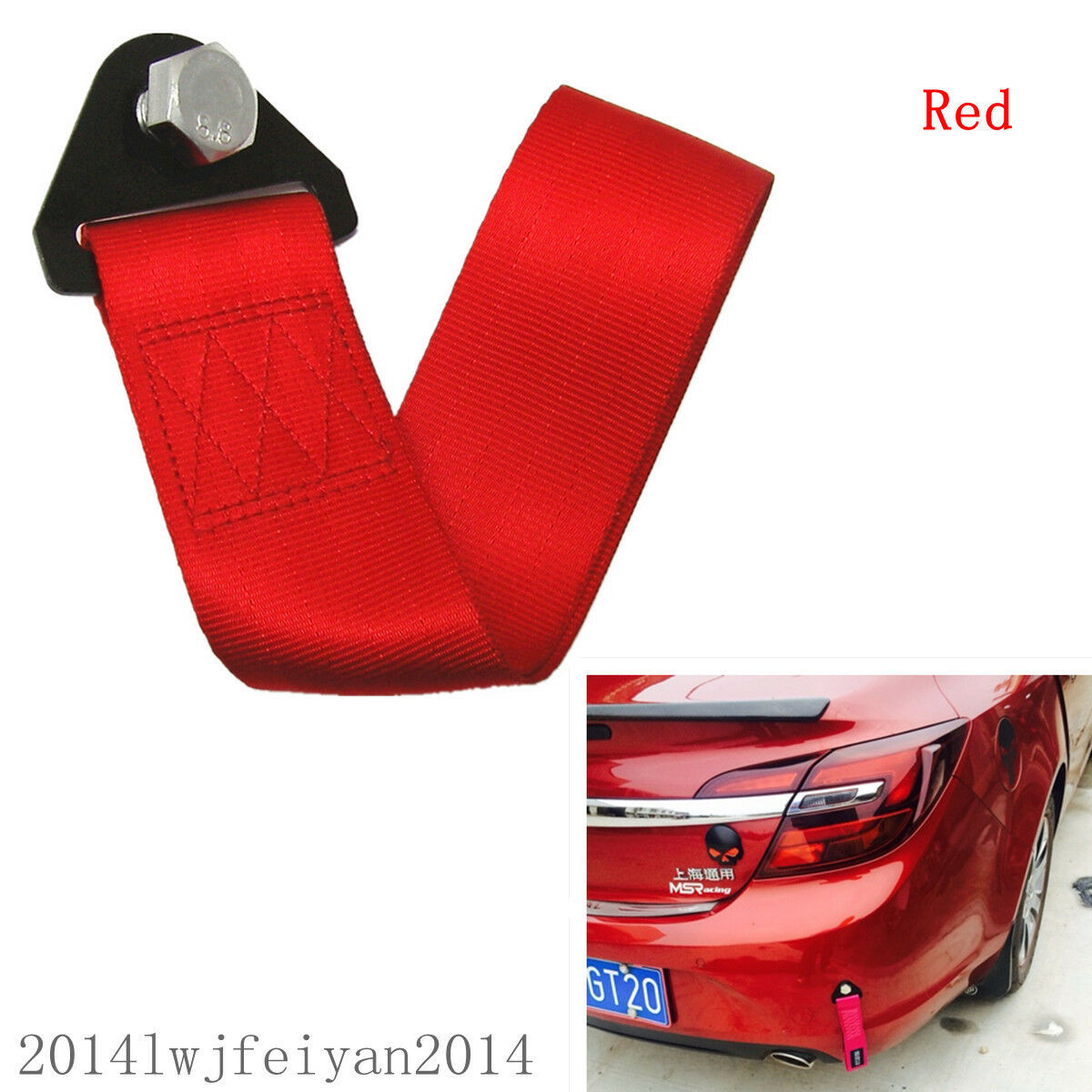 275mm High Strength Nylon Tow Strap Car SUV Front/Rear Bumper Hook Hauling Rope