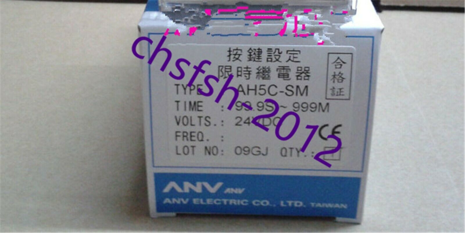 1 pcs New IN Box ANV AH5C-SM Time Control Relay