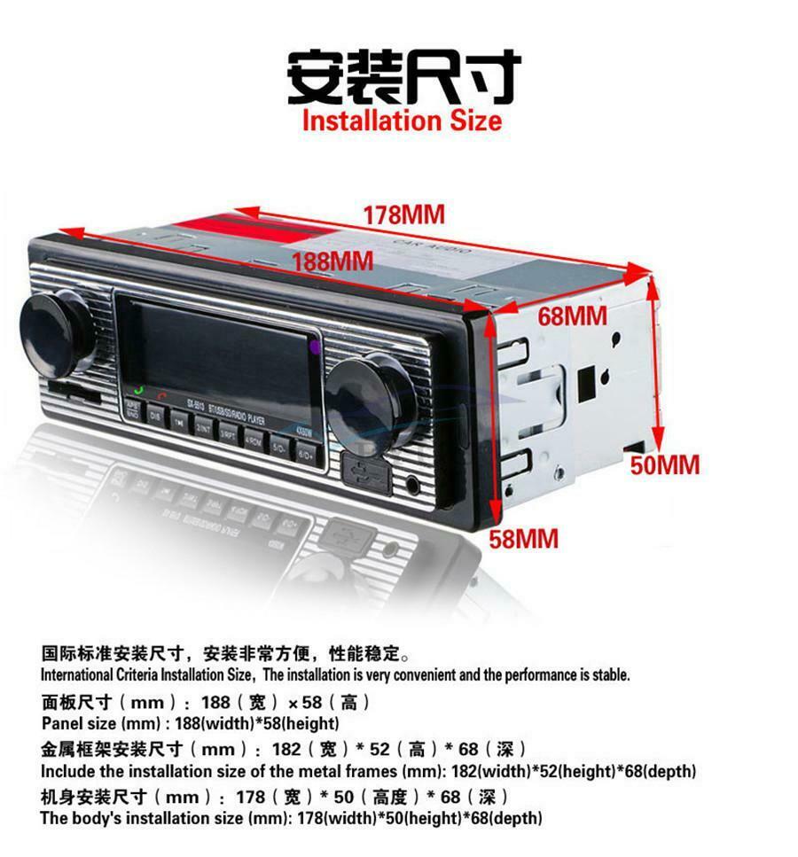 1PC Car 4-CH Bluetooth Stereo Radio MP3 Player USB / SD / FM / WMA / MP3 / WAV