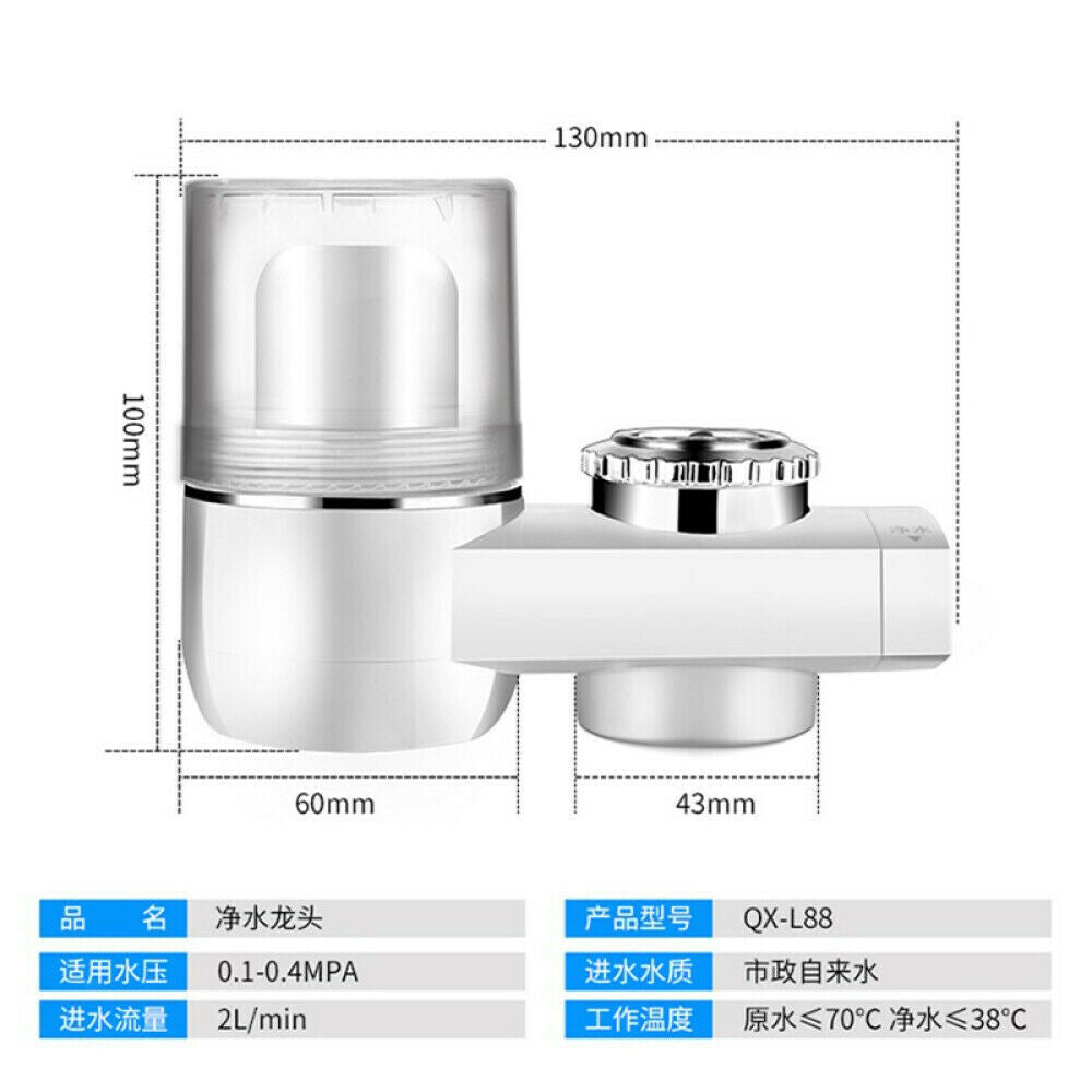 8 Stage Faucet Filter Drinking High Water Flow Filtration System for Sink