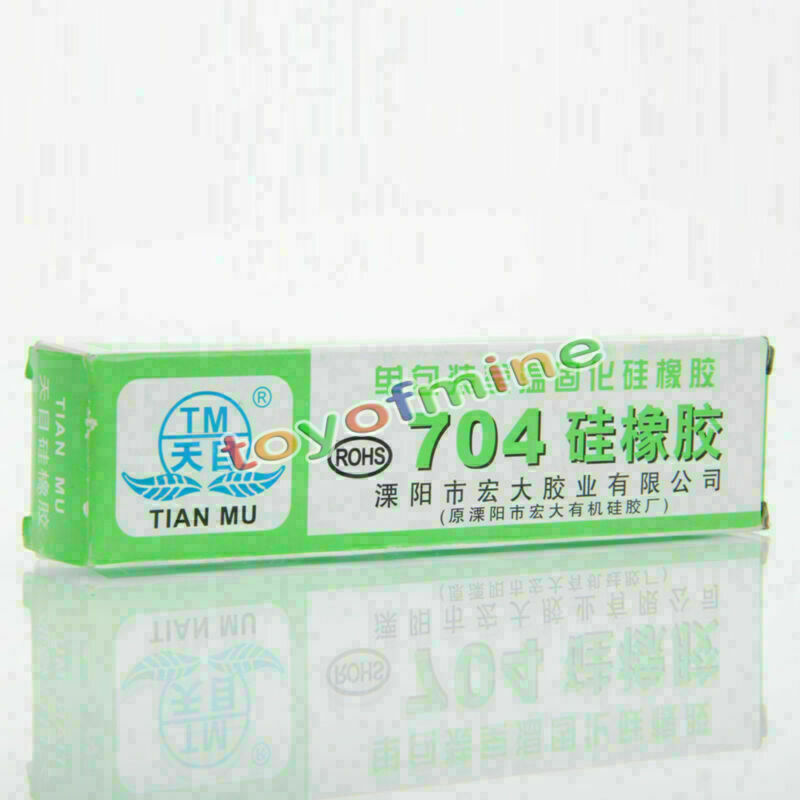 1PC High Temperature 704 Electronic Devices Silicon Rubber Adhesive Sealant Glue