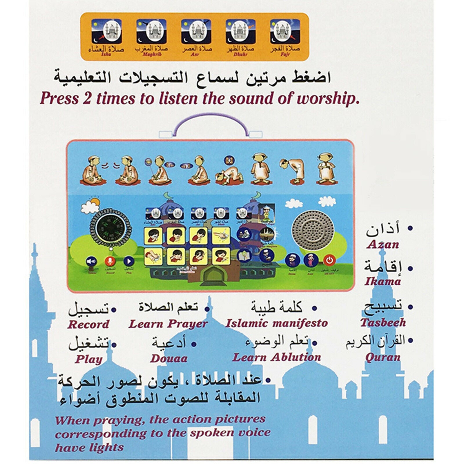 3 Language Learning Machine Early Educational Koran Toys 3 Years Old Above