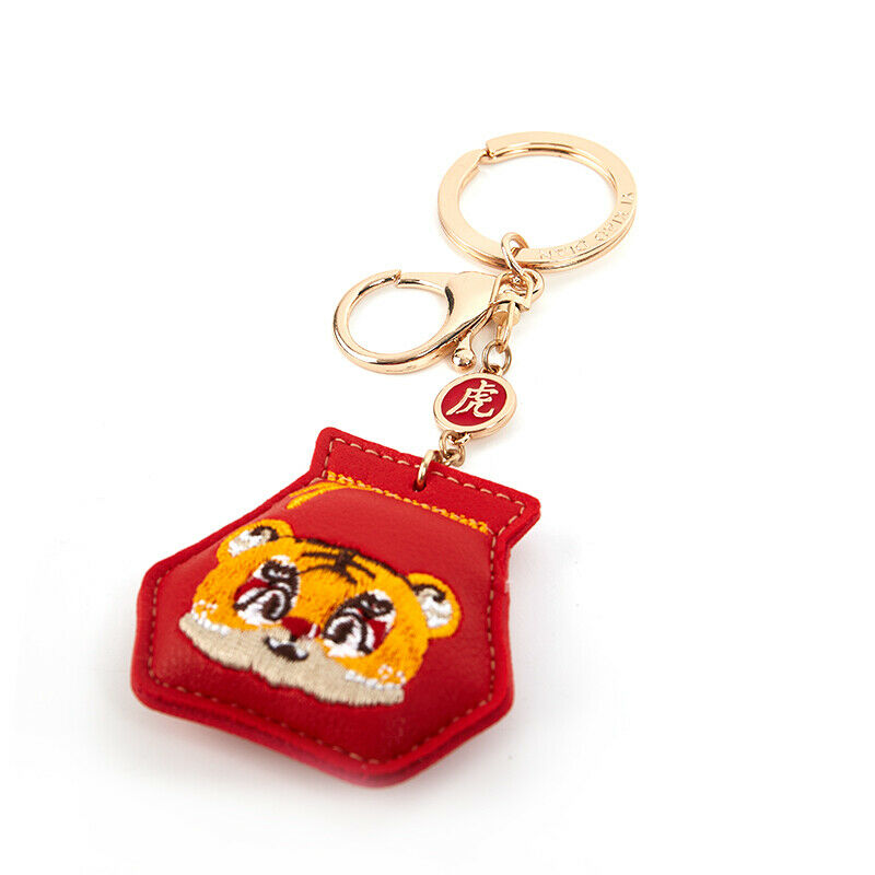 Chinese Embroidered Embroidered Year of the Tiger Lucky Bag Keychain Charm Key