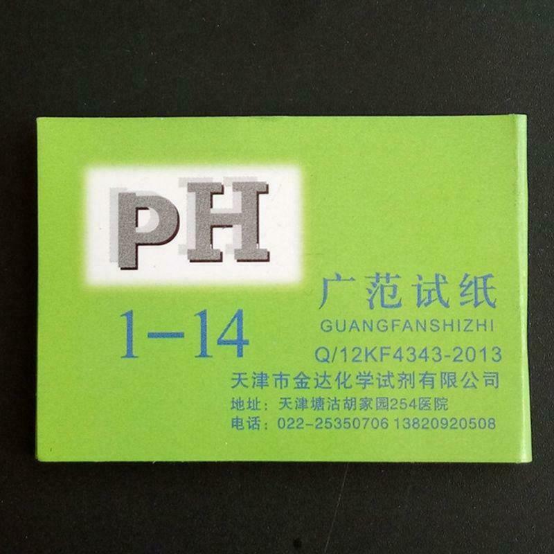 80 Pcs Multipurpose pH Test Strips Universal Full Range Litmus Paper 1-14 Acidic