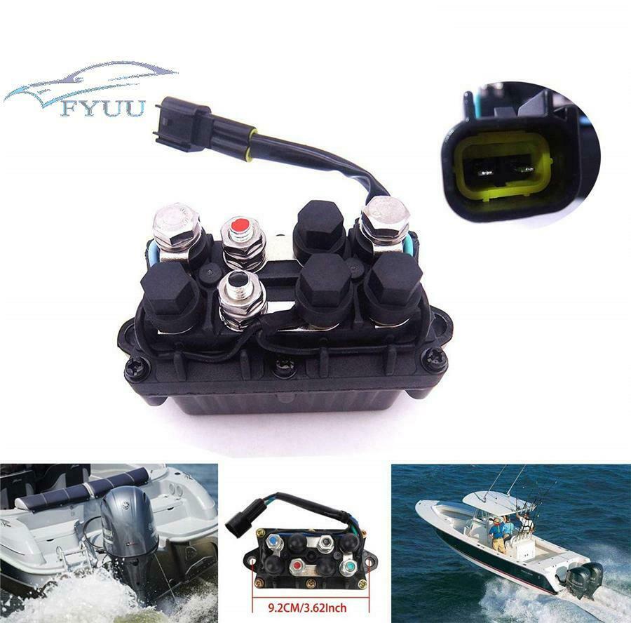 12V TRIM RELAY(2 pins) 63P-81950-00-00 for Yamaha F150 & 250 40-90HP OUTBOARD