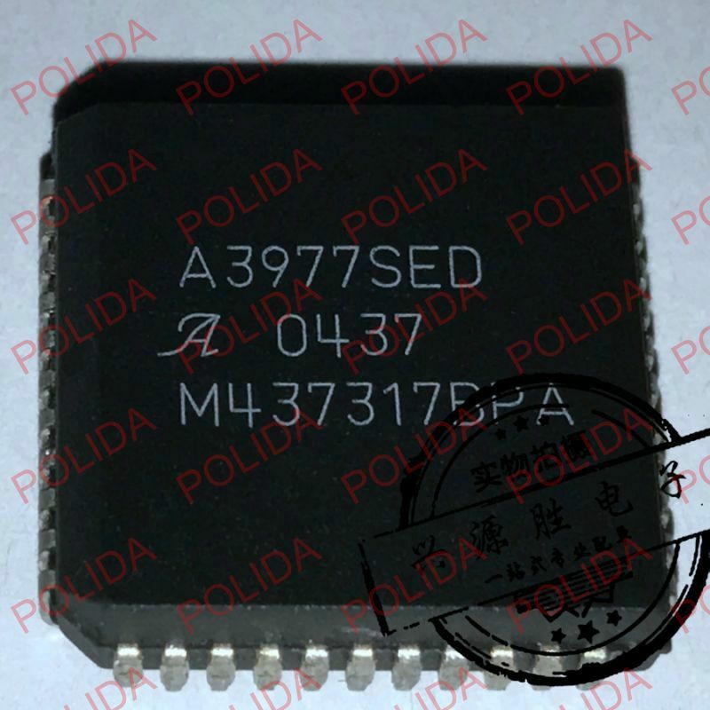 1PCS  IC ALLEGRO PLCC-44 A3977SED A3977SEDTR