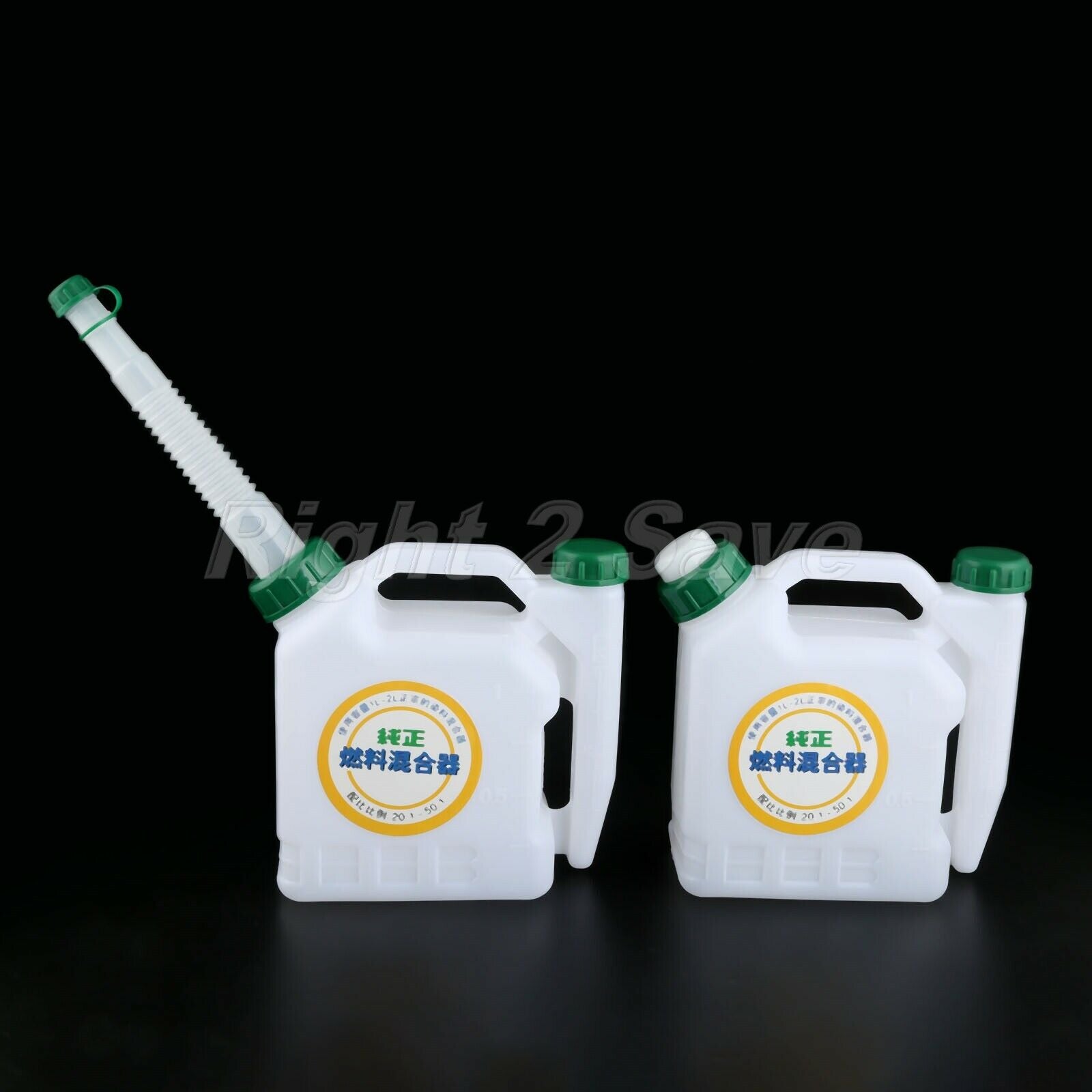 1x Fuel Mixing Bottle Chainsaw Gasoline 1L 25:1/50:1/40:1/20:1 Ratio Spare Parts