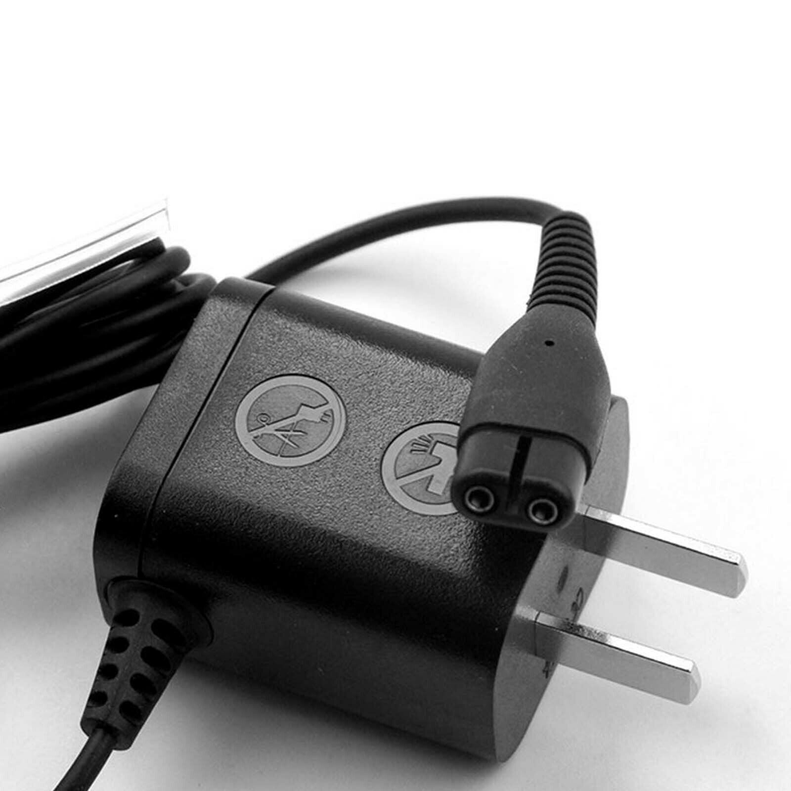 For QP2520 S528 S526 S529 Shaver Charger Cable US Power Adapter Spare