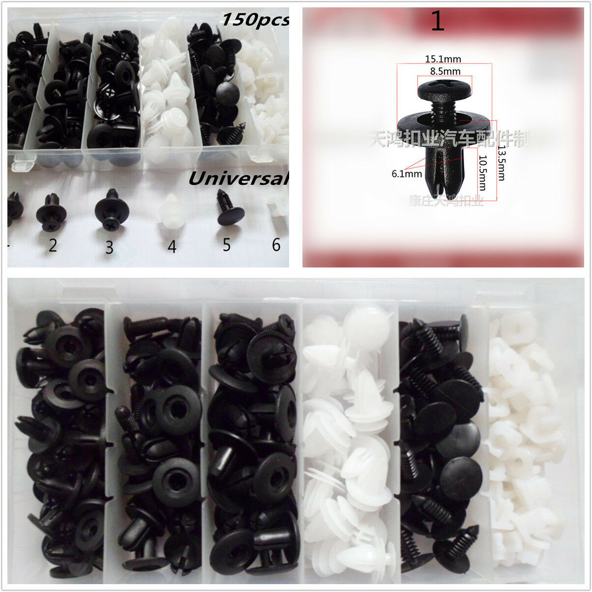 150pcs 6 Sizes Push Pin Rivet Bumper Door Panel Clip Retainer Fastener For Car