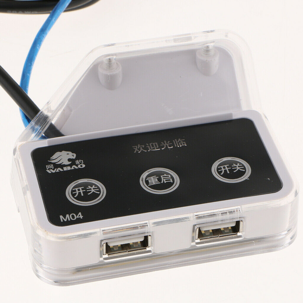 Switch With USB Restart Button Enabled For Desktop