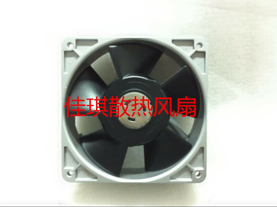 For Royal Fan UTL125C Aluminum frame cooling fan 200VAC 15/14W 120*120*38MM