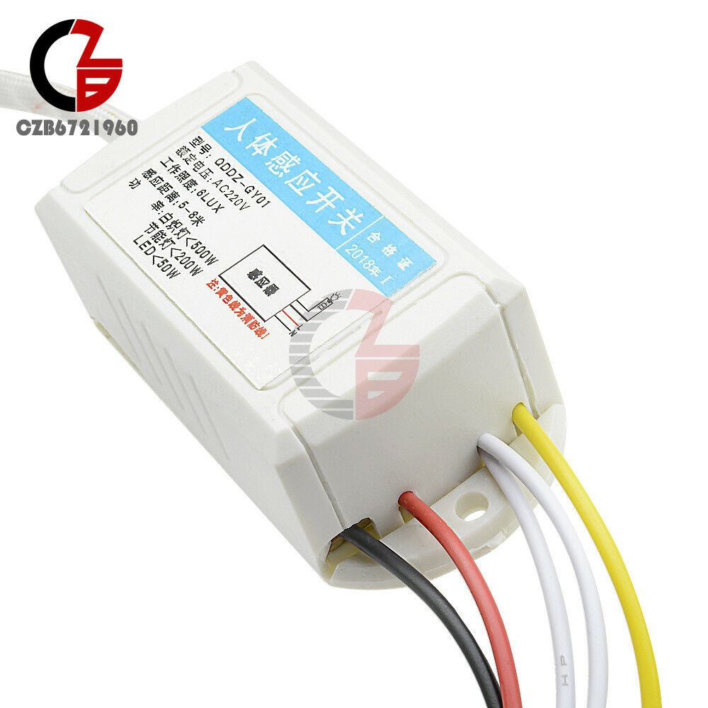 220V IR Infrared Module Body Sensor Intelligent Light Bulb Motion Sensing Switch