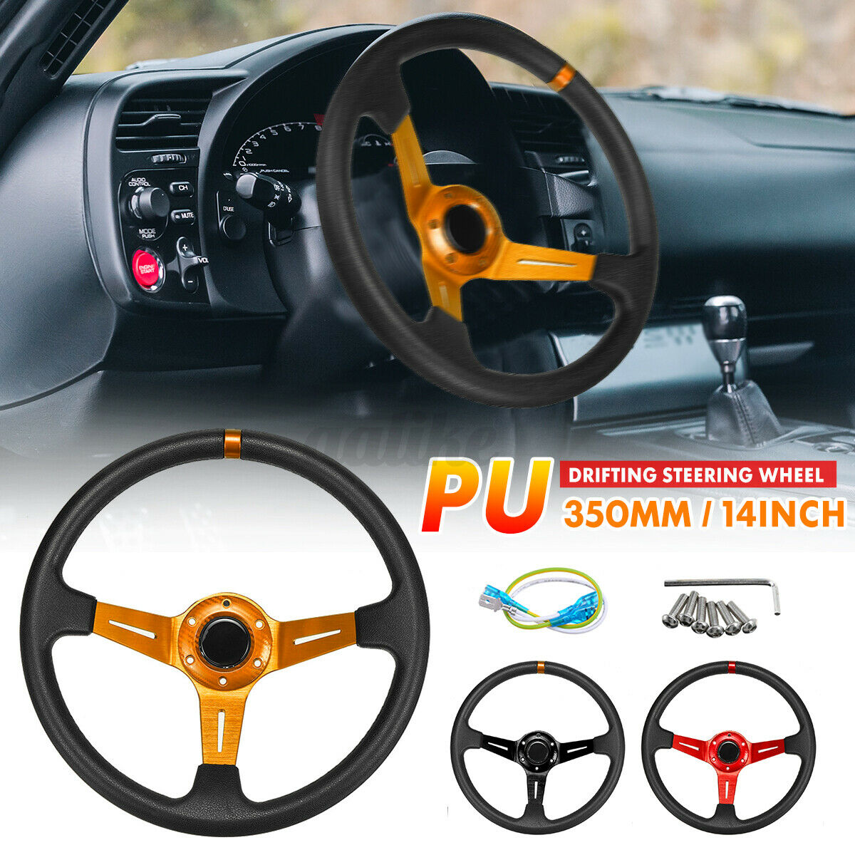 14 inch 350mm  Drifting Racing Car Steering Wheel, Aluminum Alloy Sports