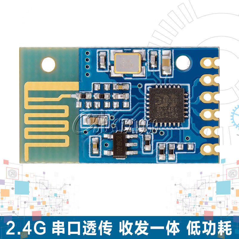 2.4G LC12S 120m UART Wireless Serial Transparent Transmition 128 Channel Module