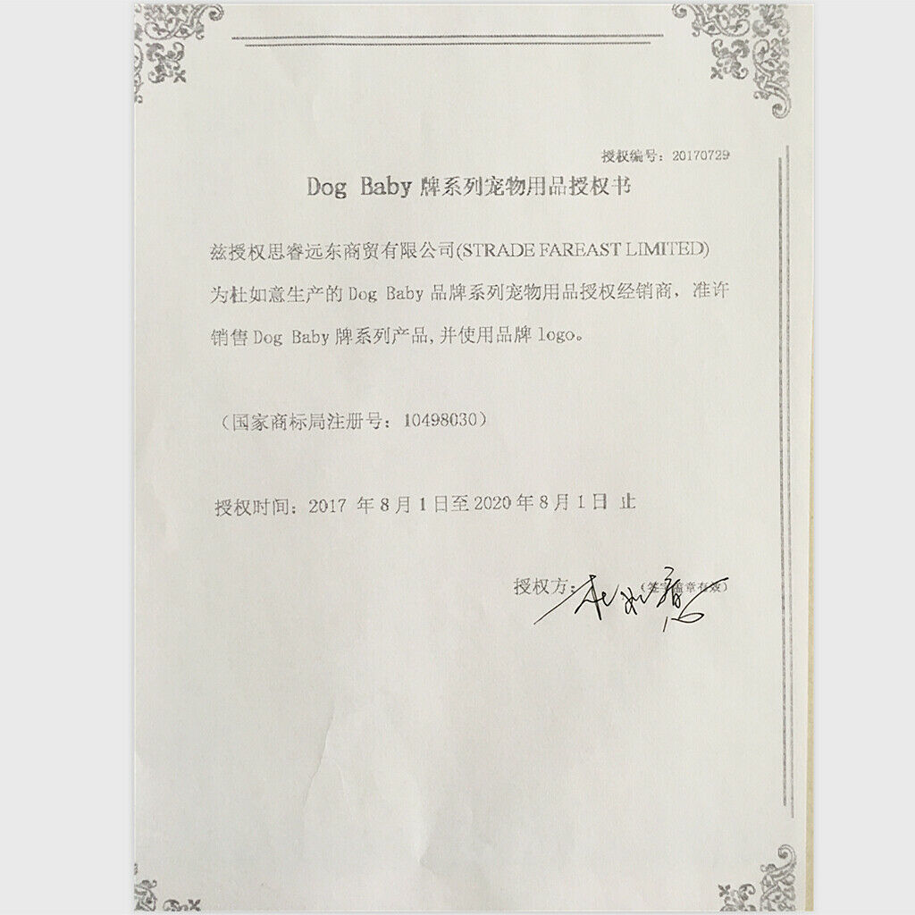 Dog Wedding Dress Denim Lace Stitch Dress Clothes Bownot Princess Skirt M