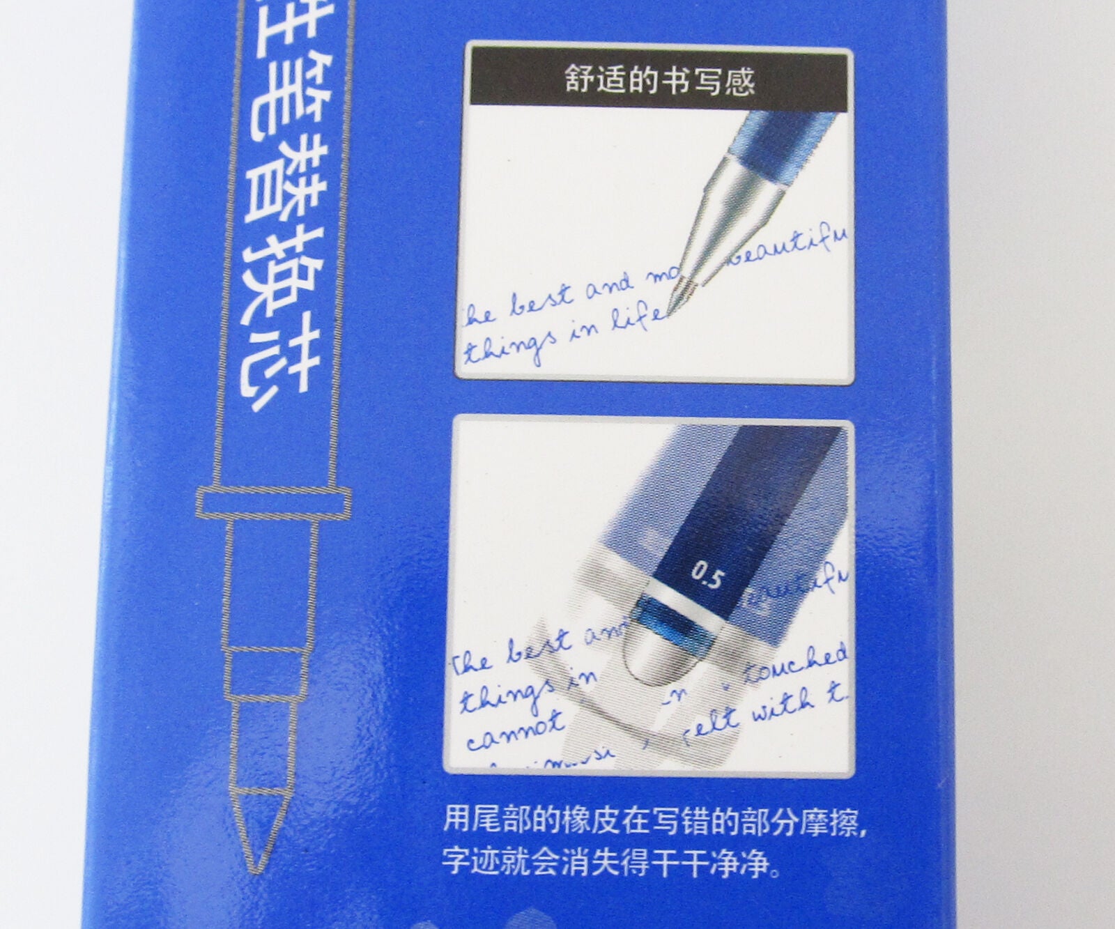 1pc AIHAO 1370 0.5mm Erasable Remove by friction GEL Ink Bullet Tip Refills Blue