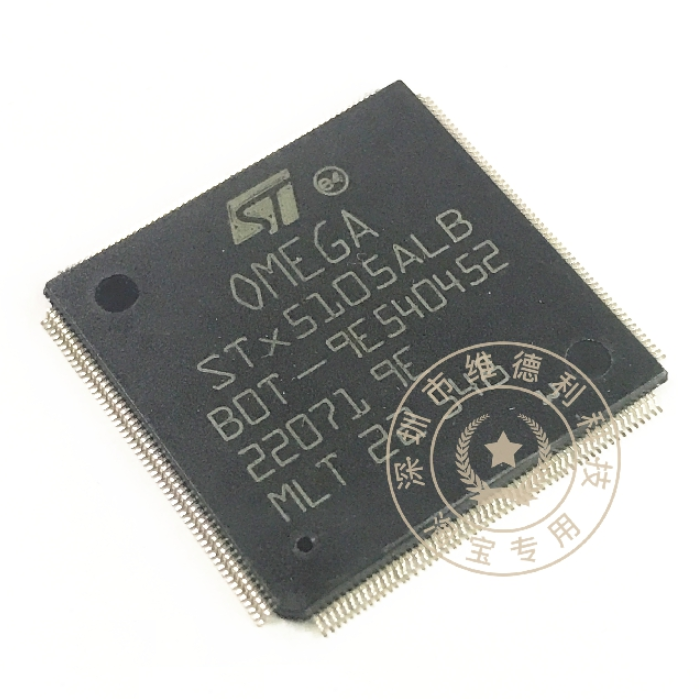 1PCS  IC ST TQFP-216(QFP-216) STX5105ALB STX5105
