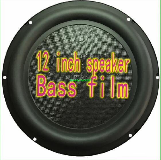 1pcs 12"inch bass radiator Bass diaphragm basin Audio vibration board With frame