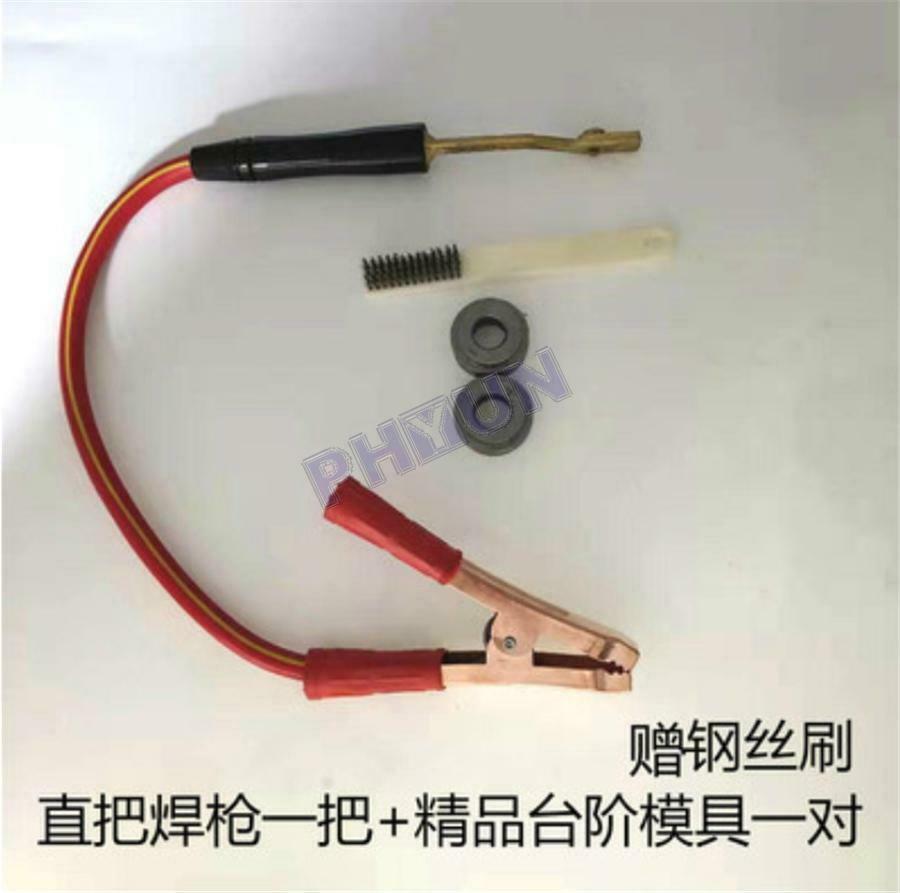 Car Battery Pile Head Repair Tool Head Clamp Mold Welding Torch Repair Tool Kit