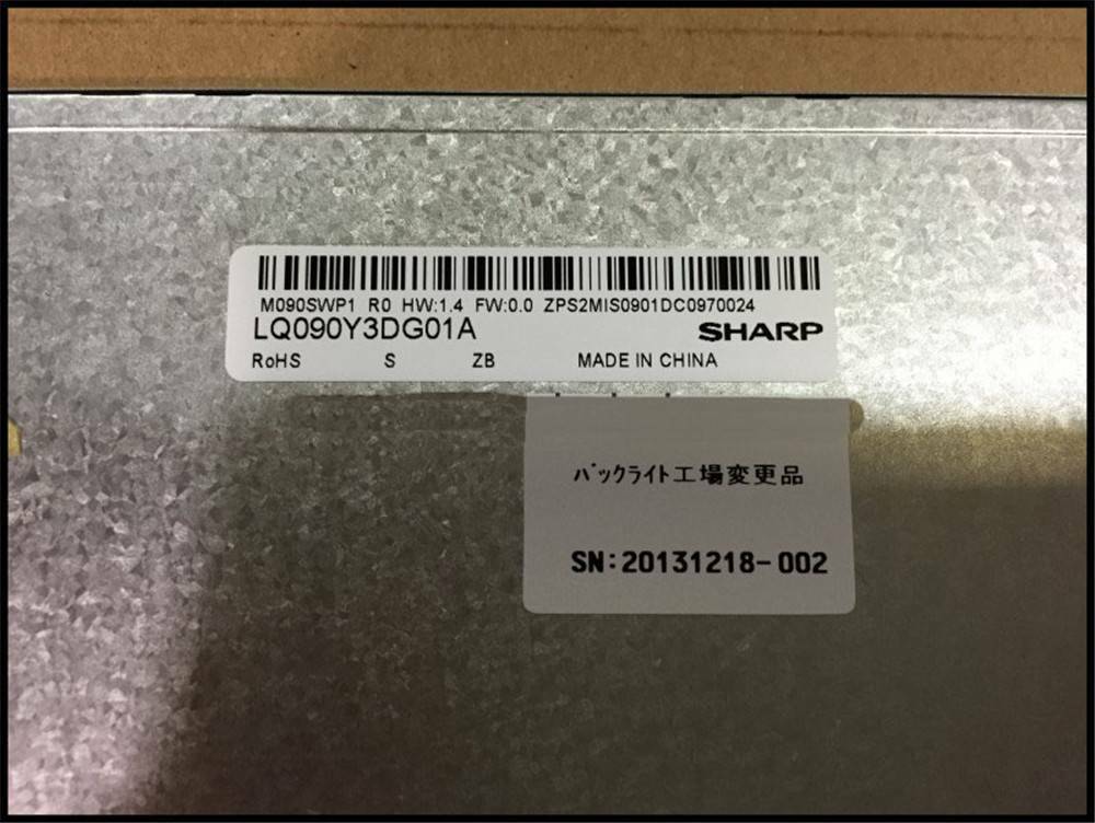 9.0" Sharp 800×480 Resolution LCD Screen Panel LQ090Y3DG01 LQ090Y3DG01A