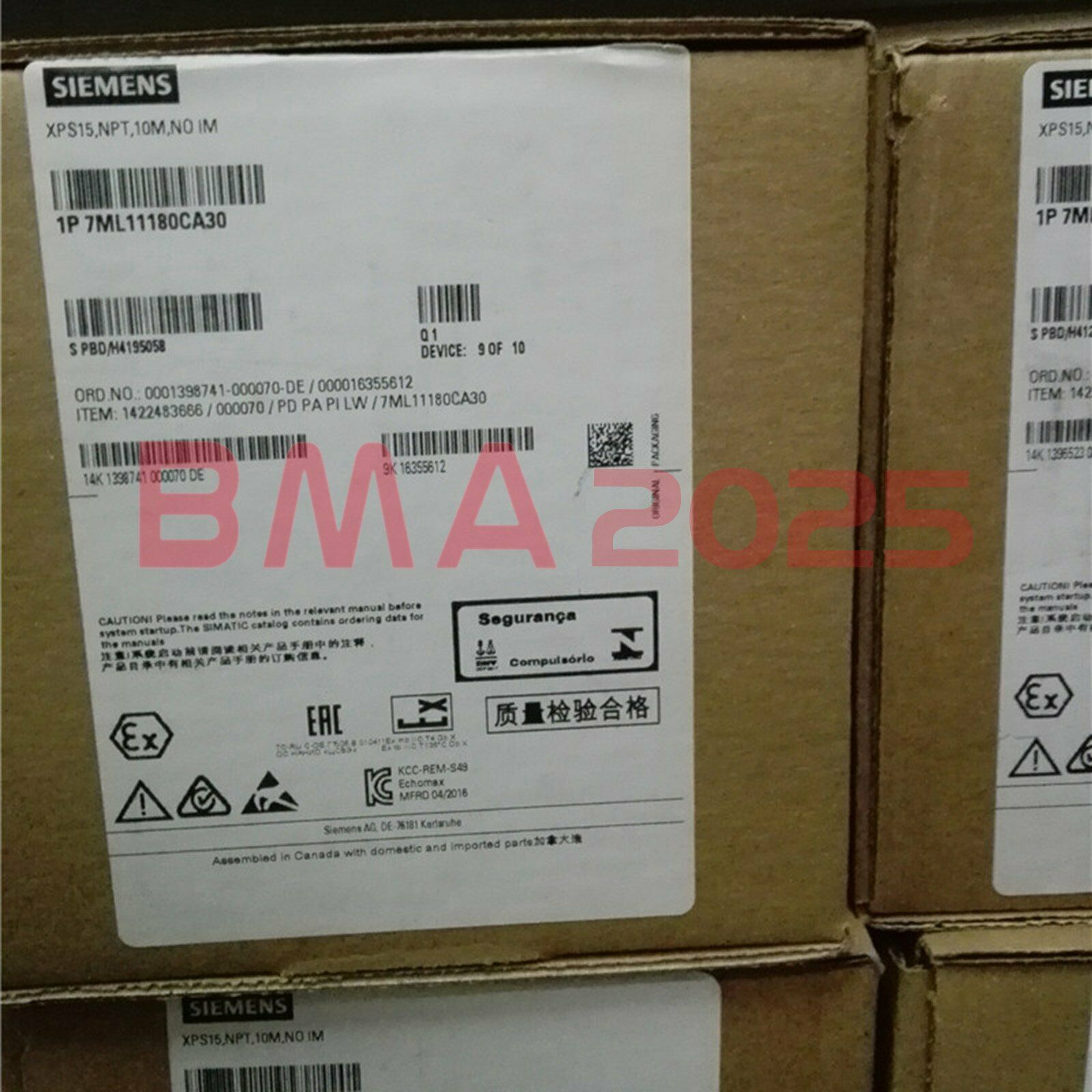 1PC New Ultrasonic liquid level sensor probe 7ML1118-0CA30 DHL free Ship SM9T