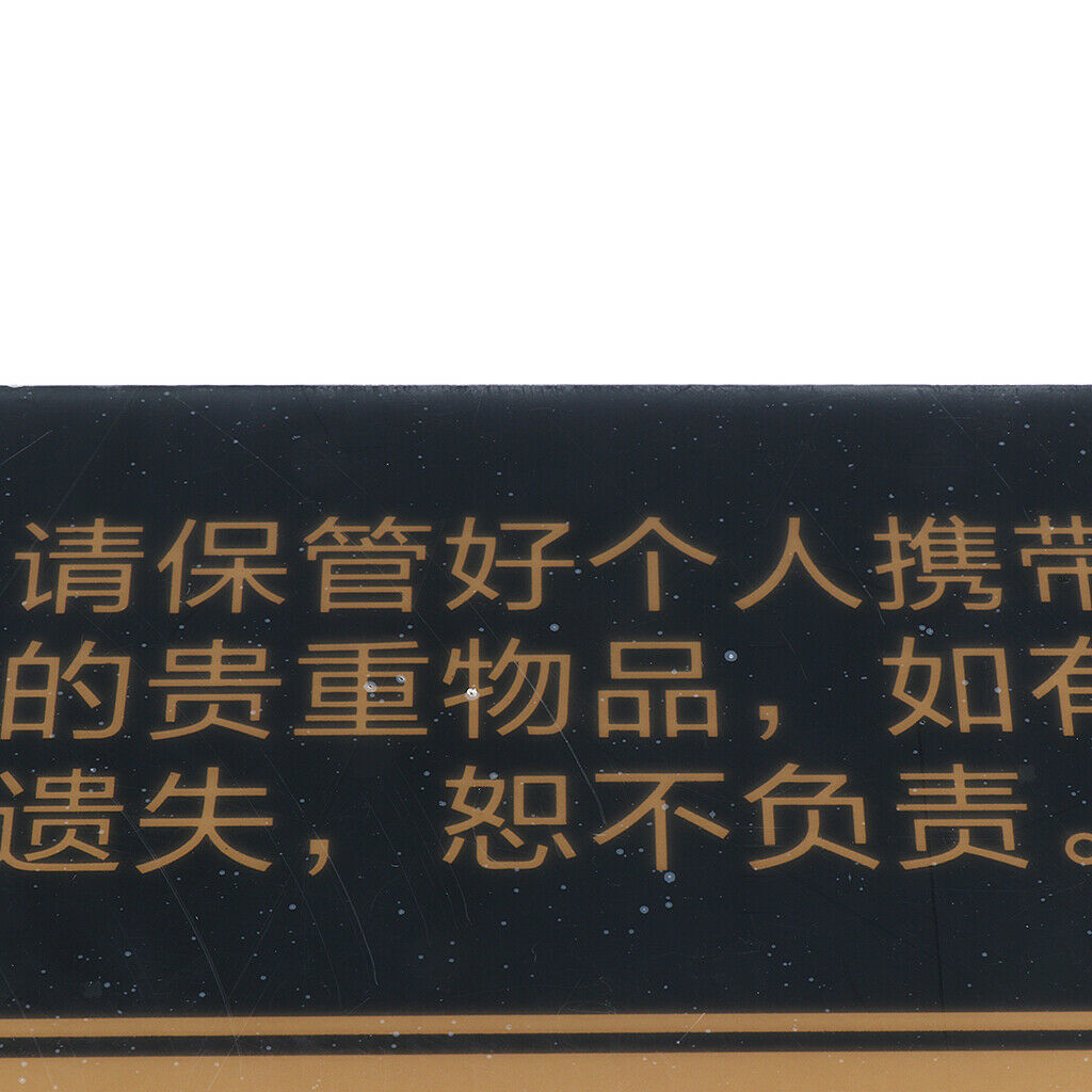 Sign for Outdoors - Please Take All Personal Belongings With You