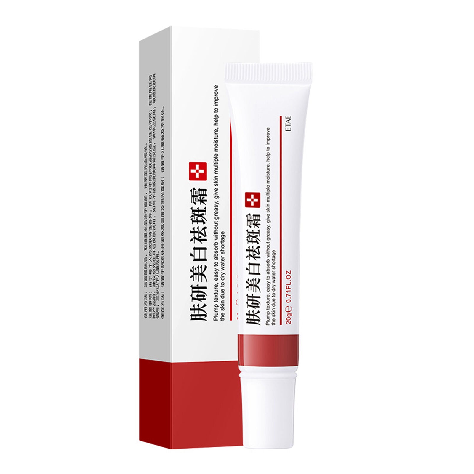 20g Blemish Removal Gel Even Skin Tone Gentle Cosmetic Tool Universal for Girl