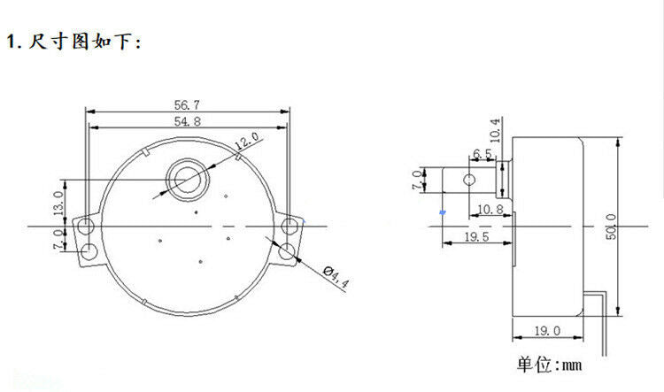 AC 220V-240V 4W 5-6RPM/min Double Wires Synchronous Motor for Micro Oven