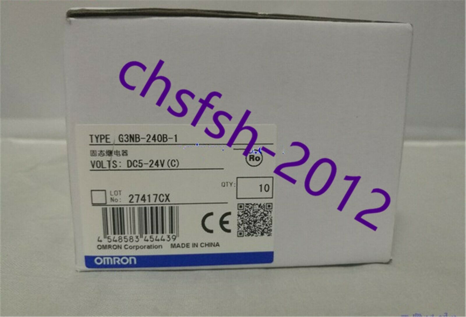 1 pcs New IN Box OMRON G3NB-240B-1 Solid State Relay