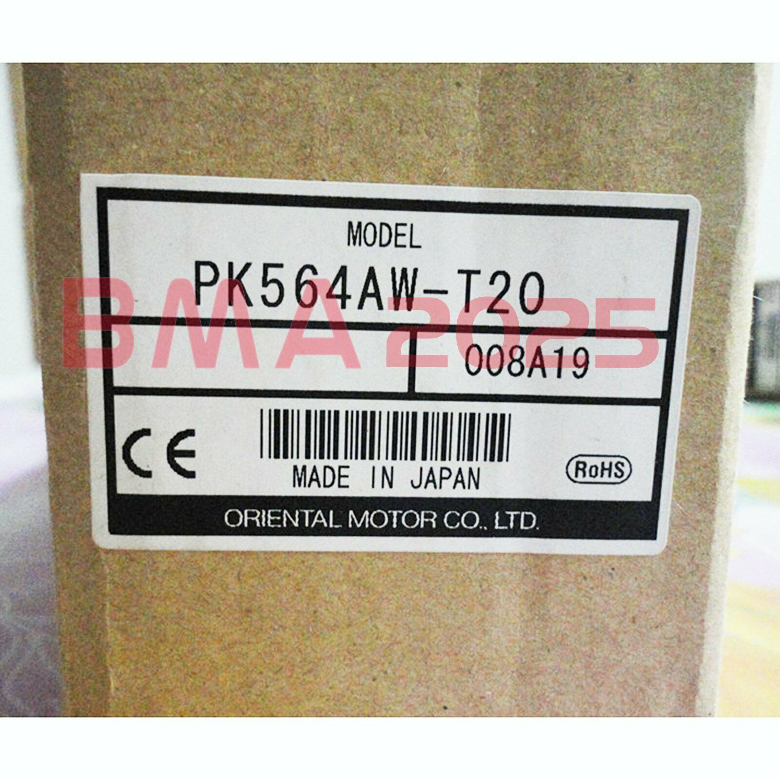 1PC Brand New Vexta Stepper motor PK564AW-T20 1 year warranty DHL free Ship