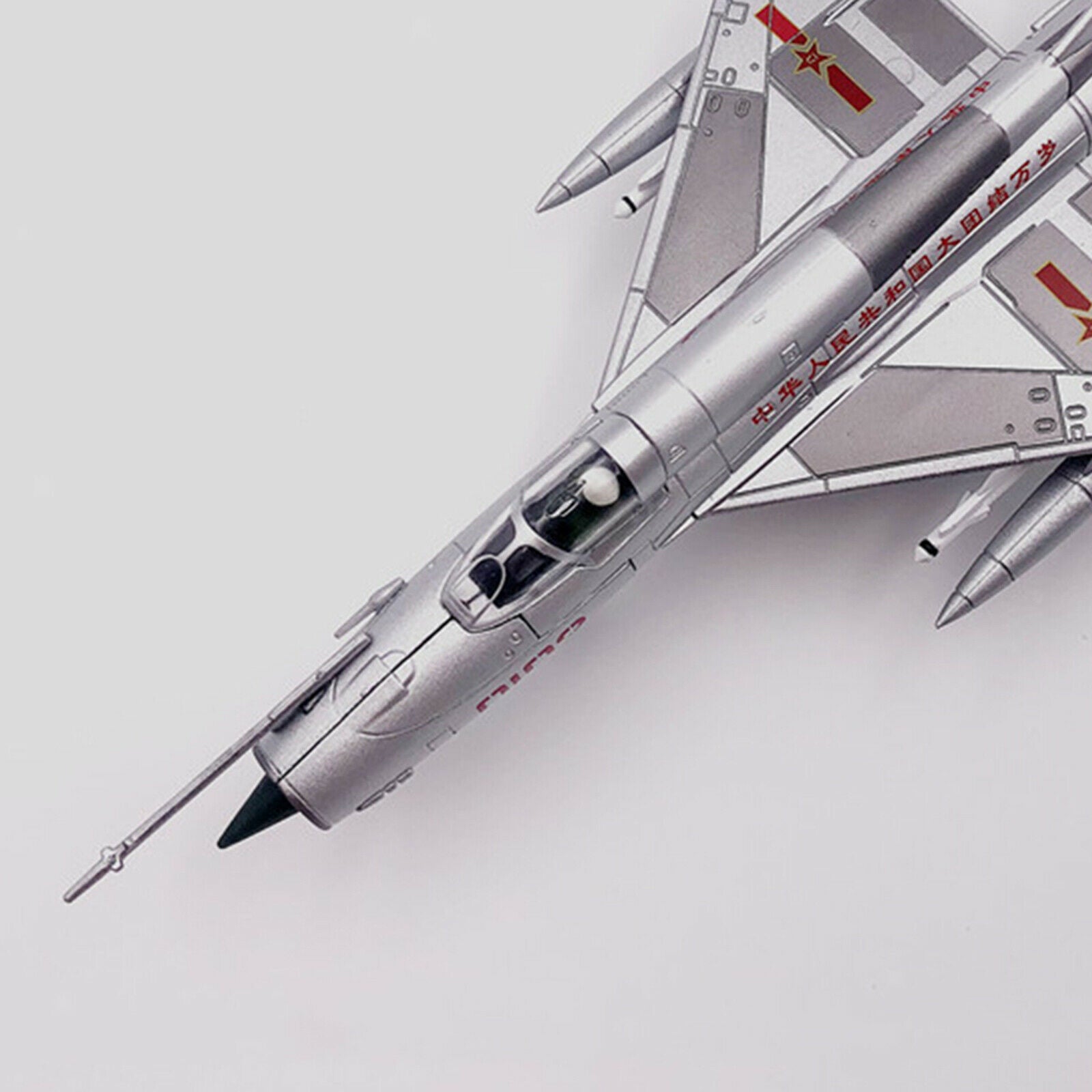 Simulation Alloy 1: 72 Fighter Plane Airplane Plane Birthday Gift Collection