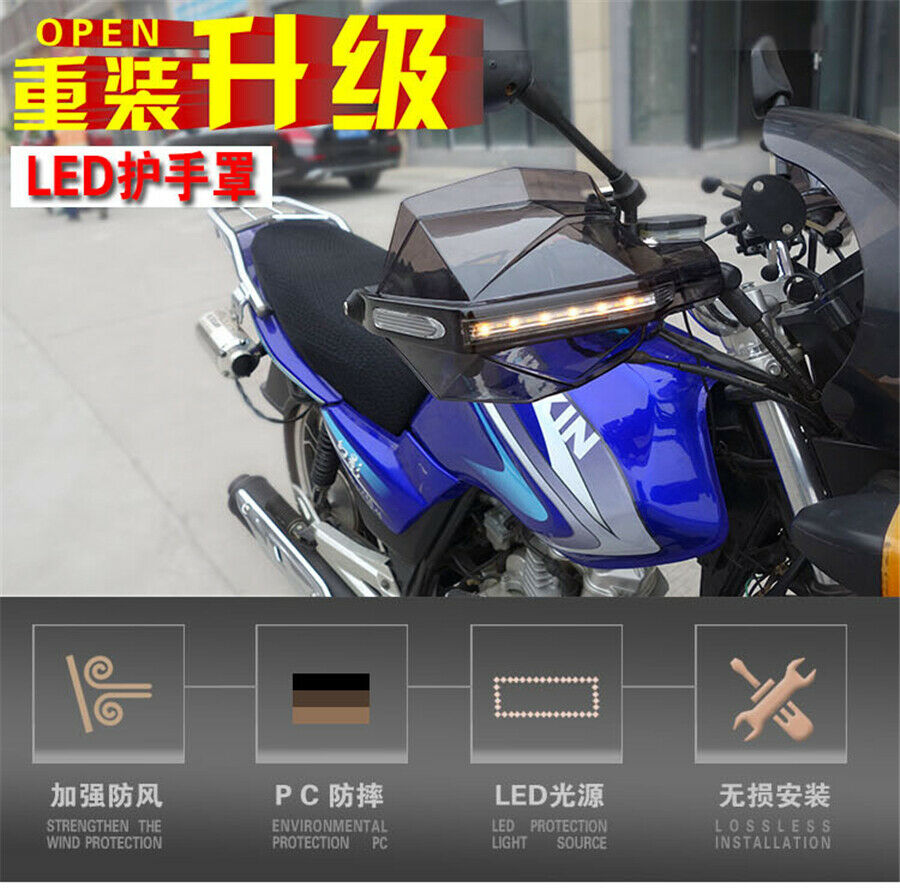 2PCS Motorcycle Smoke Hand Guard Handguard With LED Turn Signal Light