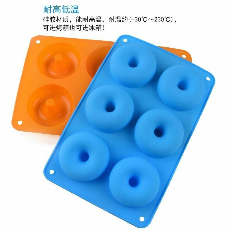 6 Cavity Silicone Donut Mold Doughnut Maker Non-Stick Chocolate Muffin Pan Tray