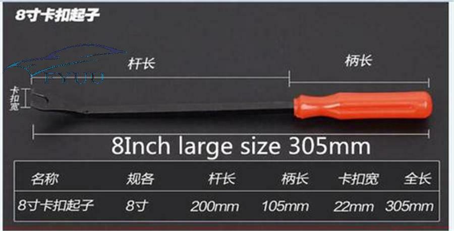 360PCS Car Door Bumper Fender Liner Strip Sealing Fixed Mixed Fastener Clip