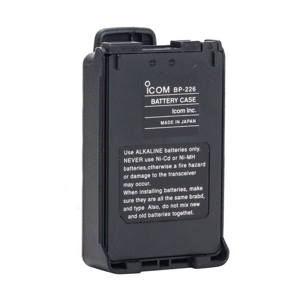 Case For ICOM BP-226 IC-M87 IC-F61 IC-F61M IC-V85 IC-V85E IC-F50 IC-F60 IC-M88