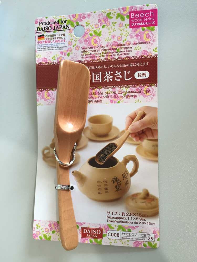1PC Wooden Tea Scoop Gongfu teaspoon 2.8x15cm NEW