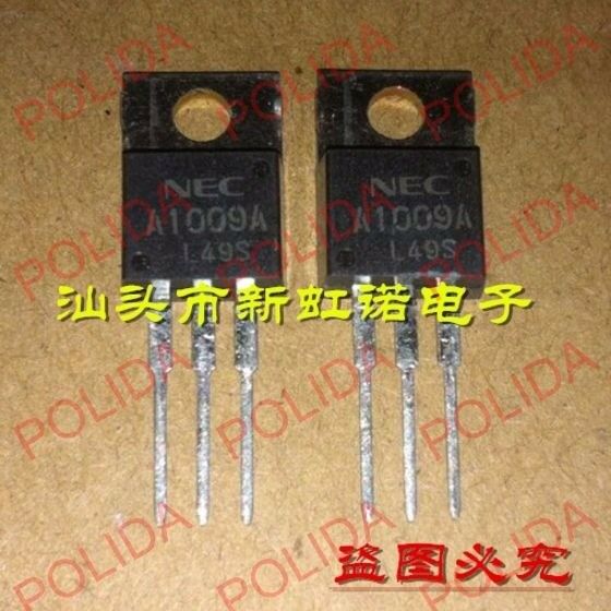5PCS  Transistor NEC TO-220 2SA1009A A1009A