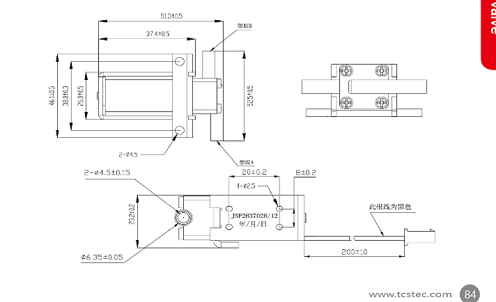 DC 12V Mini Electric Solenoid Valve N/C Normally Closed Gas Air Water Flow Valve