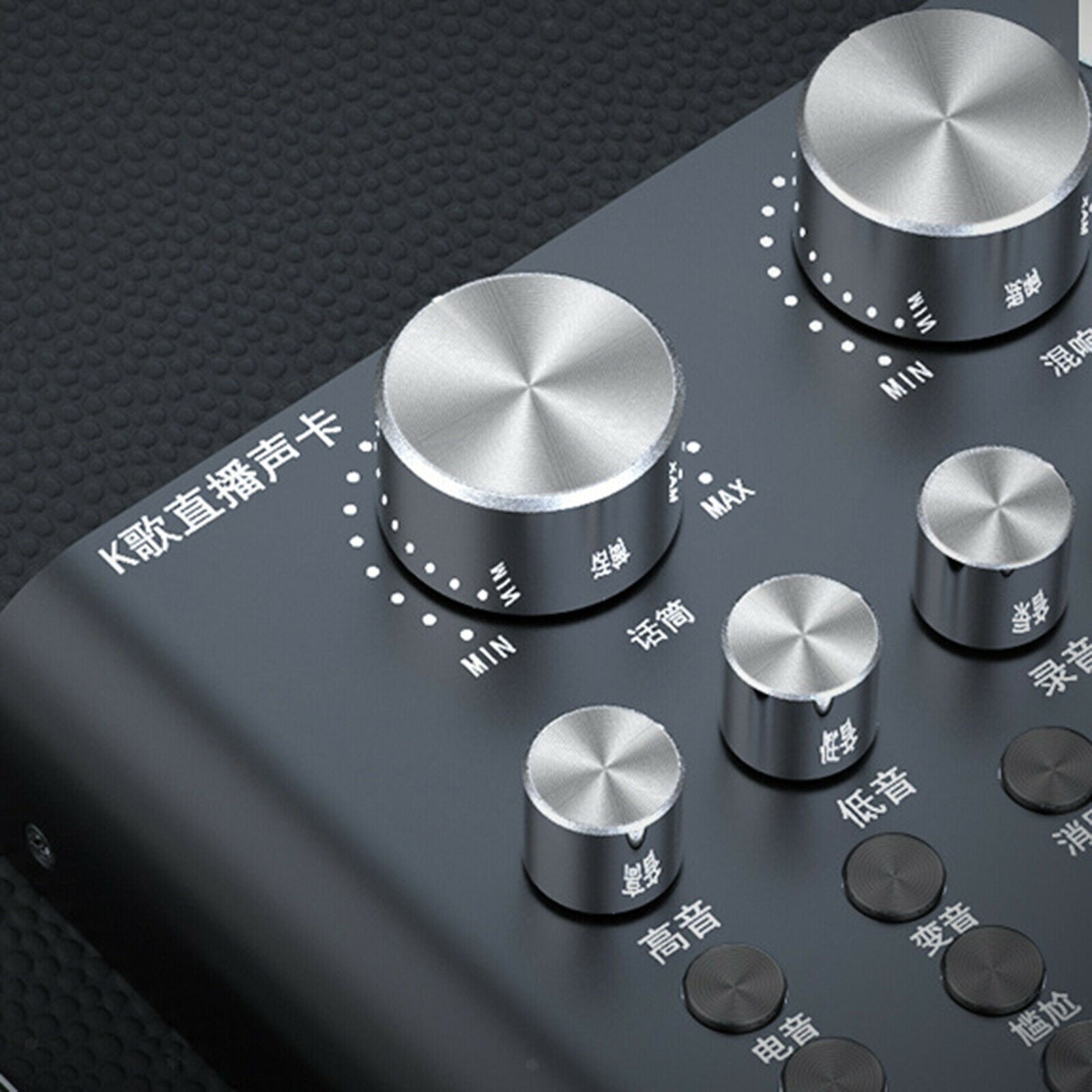 Sound Card Live Stream Audio Mixer Live Streaming Home KTV Audio Broadcast