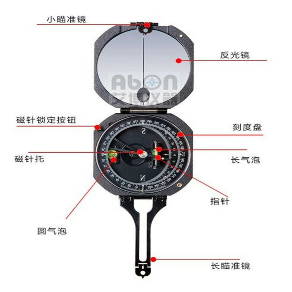 HGC-5 Type Harbin Geologic Compass Professional Surveying Outdoor Sports