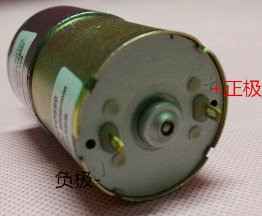 ZGB37RG DIY robots DC 24V 1500RPM Electric Cylinder 6mm Dia Shaft Gear Motor