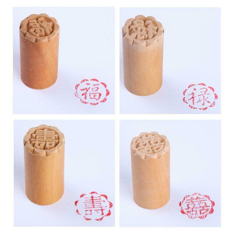 8pcs/set Cake Mold Wood Dessert Seal Stamp Traditional Chinese Moon DIY Cookie
