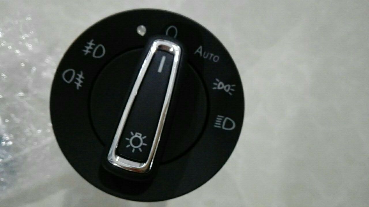 Upgrade AUTO Headlight Light Sensor Switch