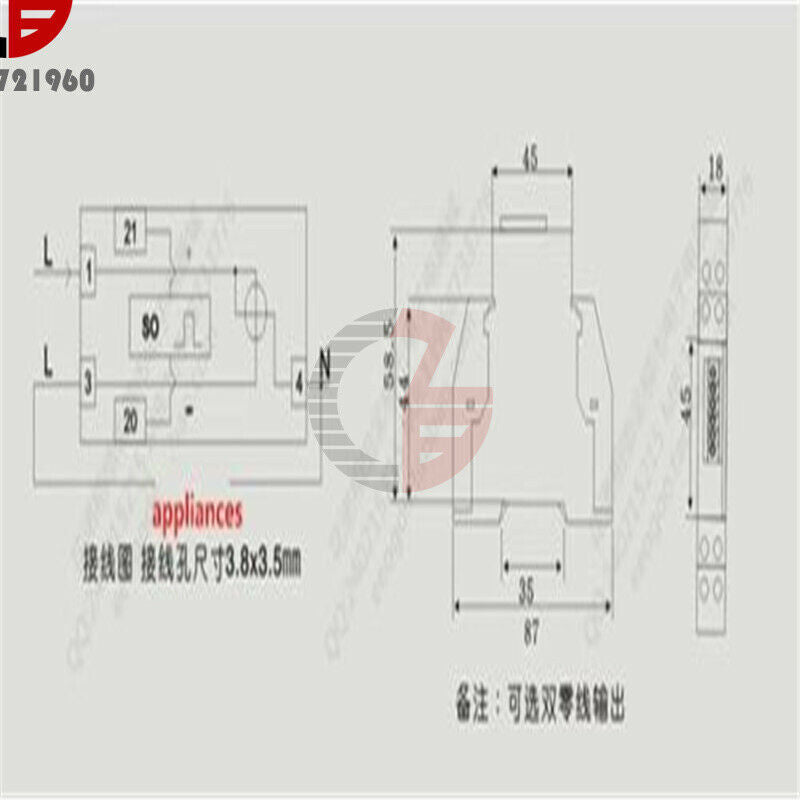 Digital LCD DDS223-1 220V 230V 32A AC DIN Rail Electric Kilo Watt Hour KWH Meter