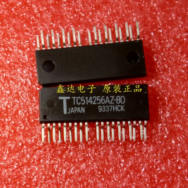 1PCS  IC TOSHIBA ZIP-19 TC514256AZ-80