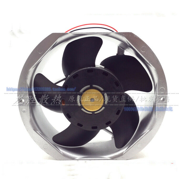 12V 2.3A 17CM brushless DC fan High air volume Semi-circular metal cooling fan