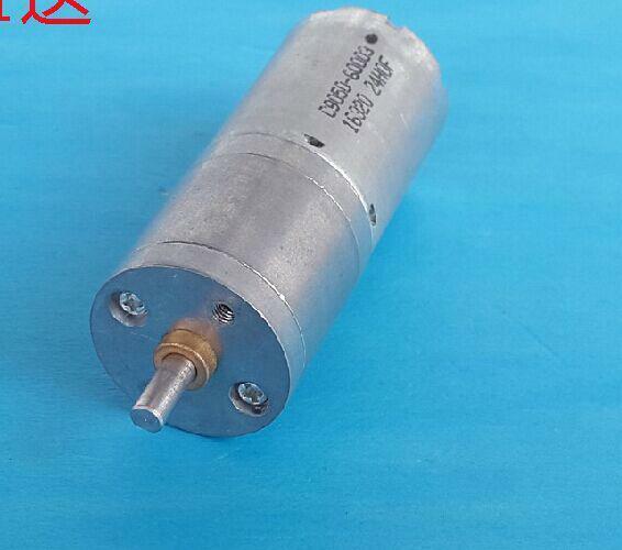 2P Magnetic Gear Motor Reducer High torque DC 6V 50mA 20RPM Rotary Speed 2 Pin