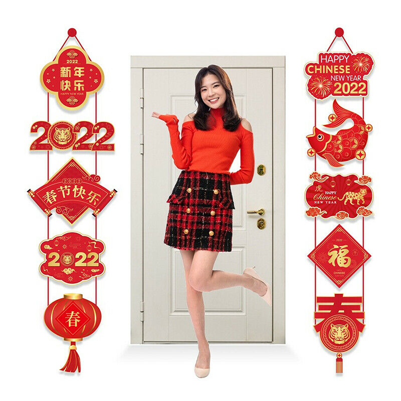 2022 Spring Festival Happy Chinese New Year Wall Doors Hanging Banner Couplet
